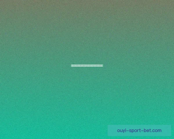 欧亿比分精准数据分析助力足球赛事胜负趋势预测